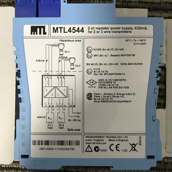 MTL4541 Repeater power supply 4-20mA for 2 or 3 wire transmitters